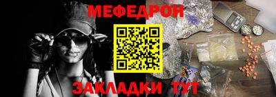тгк Тула
