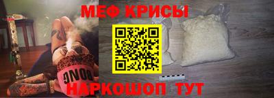 шишки Тулун