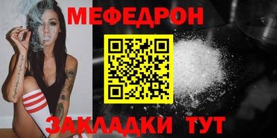 тгк Тула