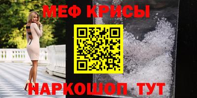тгк Тула