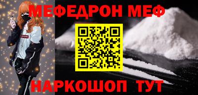 СК Туймазы