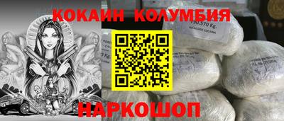 тгк Тула