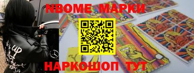 СК Туймазы