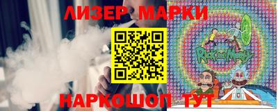 СК Туймазы