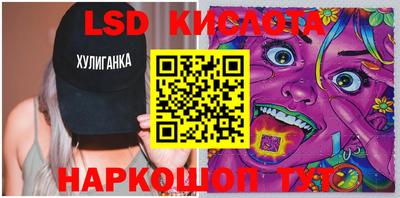 тгк Тула