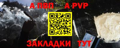 тгк Тула