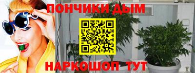 СК Туймазы