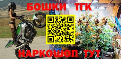 СК Туймазы