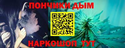 тгк Тула