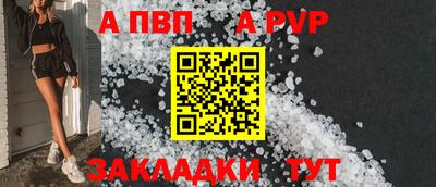 СК Туймазы