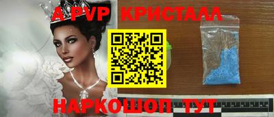 СК Туймазы