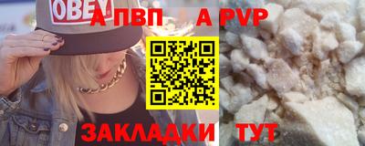 СК Туймазы