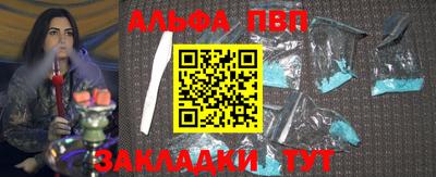 СК Туймазы