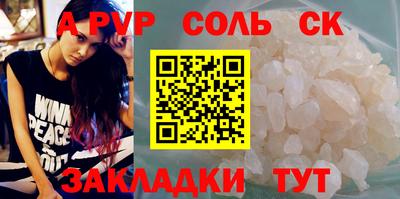тгк Тула