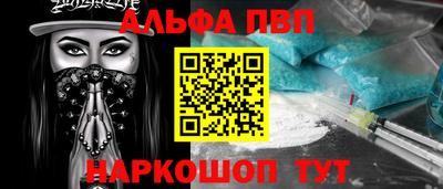 тгк Тула