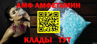 тгк Тула