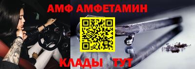 тгк Тула