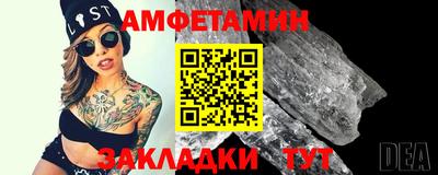 тгк Тула