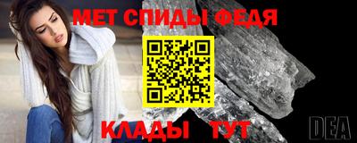 шишки Тулун