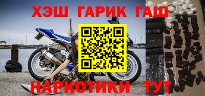 СК Туймазы