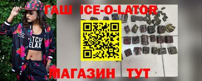 СК Туймазы