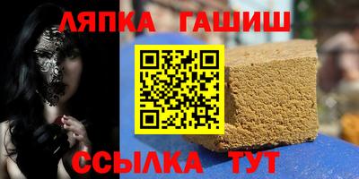 тгк Тула