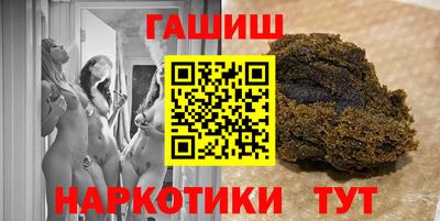 СК Туймазы