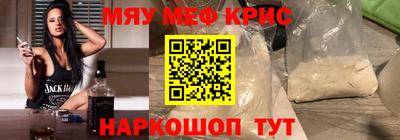 СК Туймазы