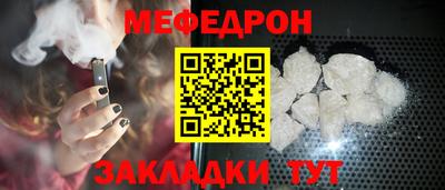 СК Туймазы