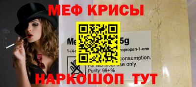 шишки Тулун