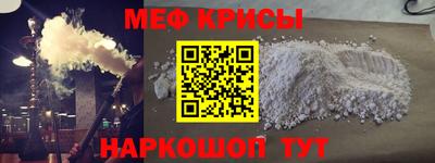 шишки Тулун