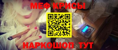 тгк Тула