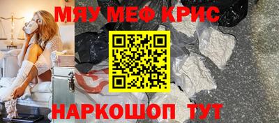 СК Туймазы